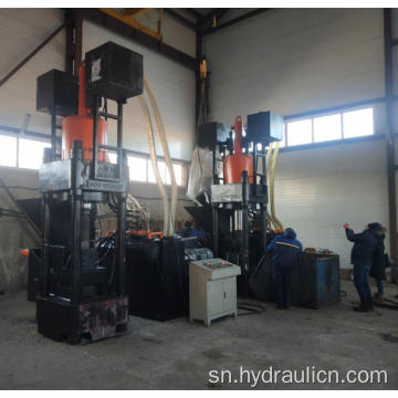 Poda Briquette Press Kugadzira Machine YeAluminium Foil